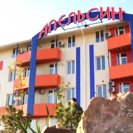 Komplex Apelsin Hotel Yuzhne Eksteriør billede