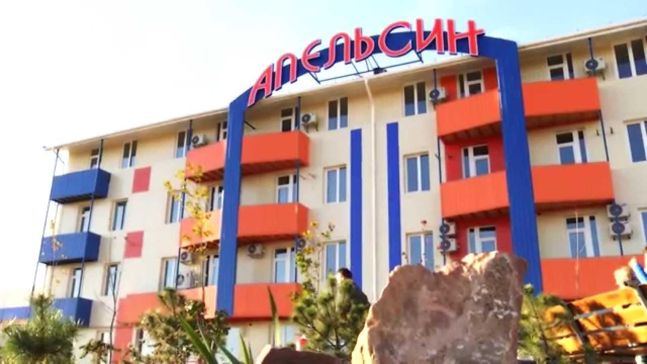 Komplex Apelsin Hotel Yuzhne Eksteriør billede