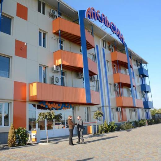 Komplex Apelsin Hotel Yuzhne Eksteriør billede